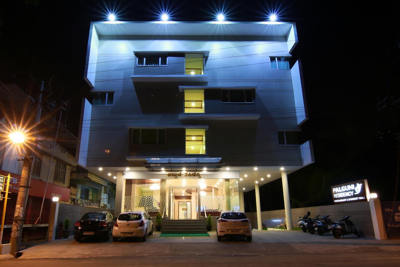 Hotel Palguni Residency Hassan Exterior foto